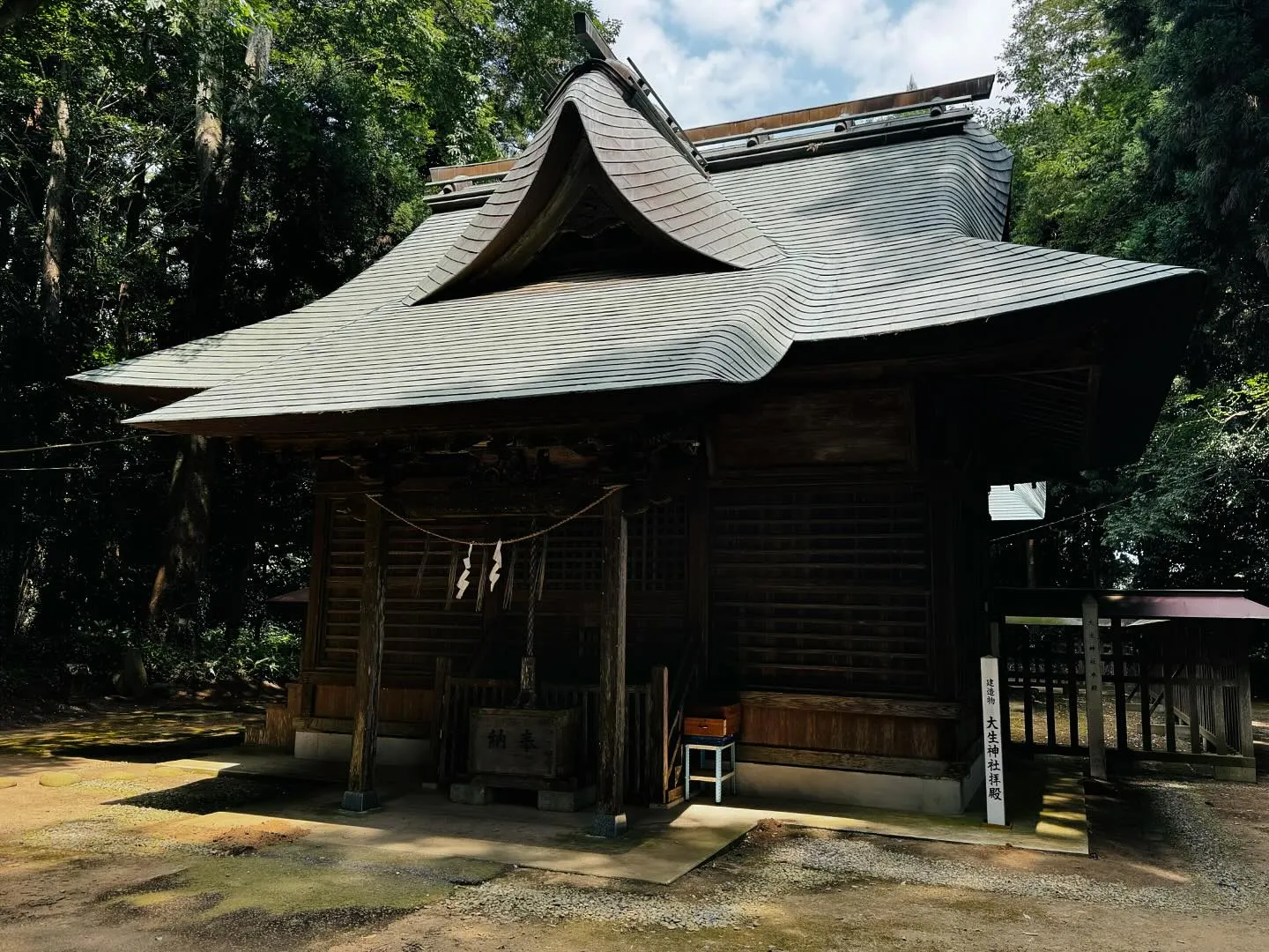 当社愛友酒造の仕込み水は