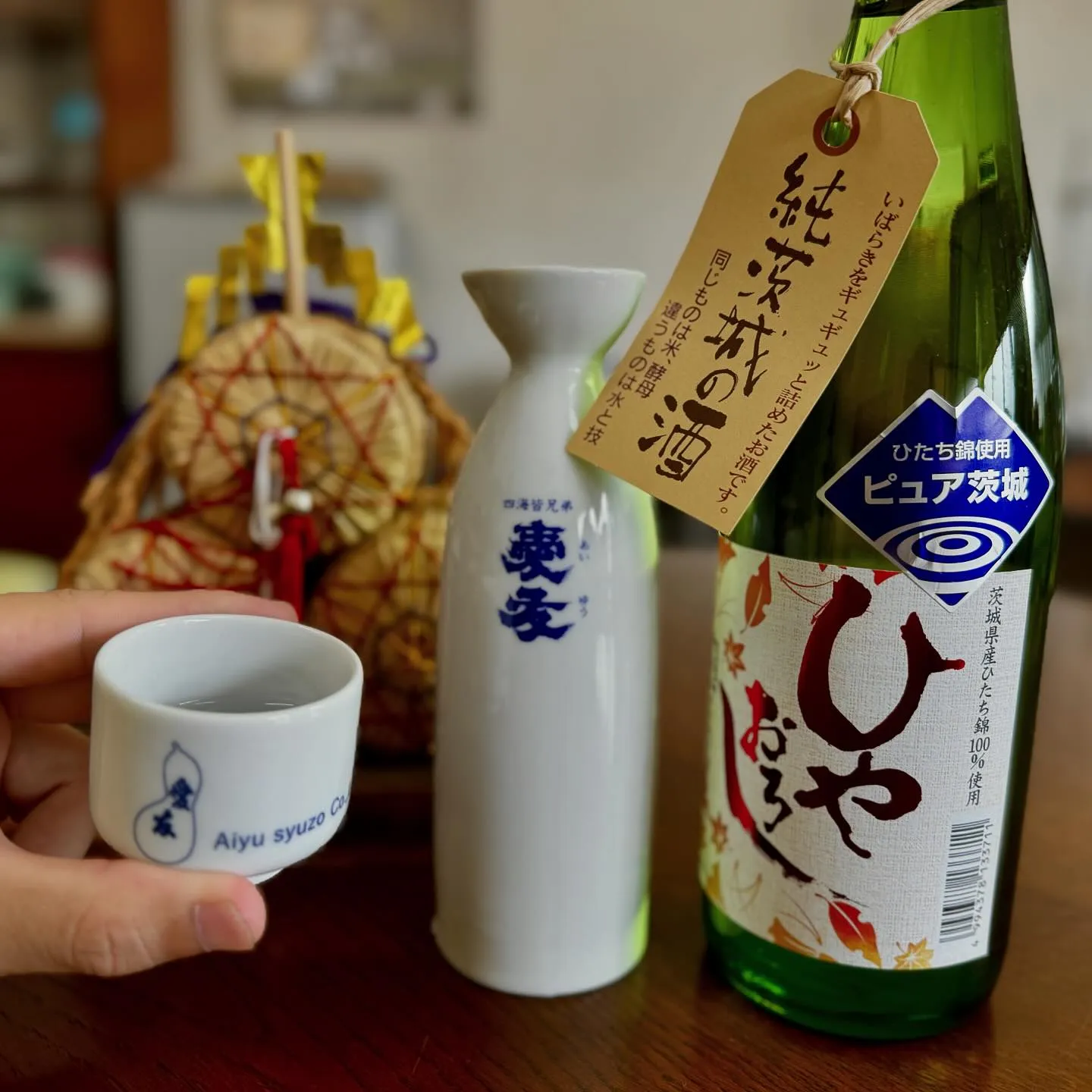 今日10月1日は日本酒の日！🍶✨