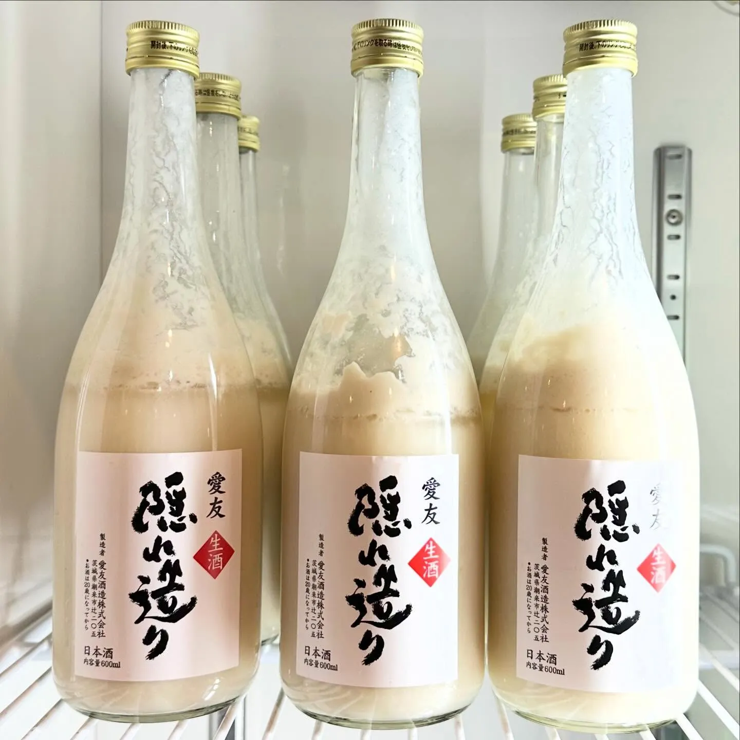 1/23（金）に発売を予定しておりました第4回目の愛友本生隠...