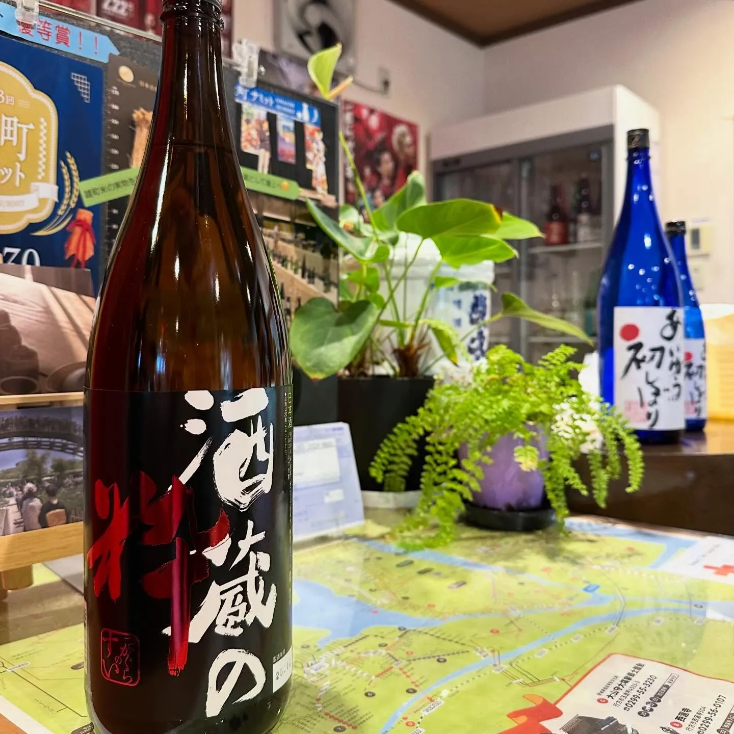 愛友酒造で根強い人気の限定酒「酒蔵の粋（すい）」は現在在庫切...