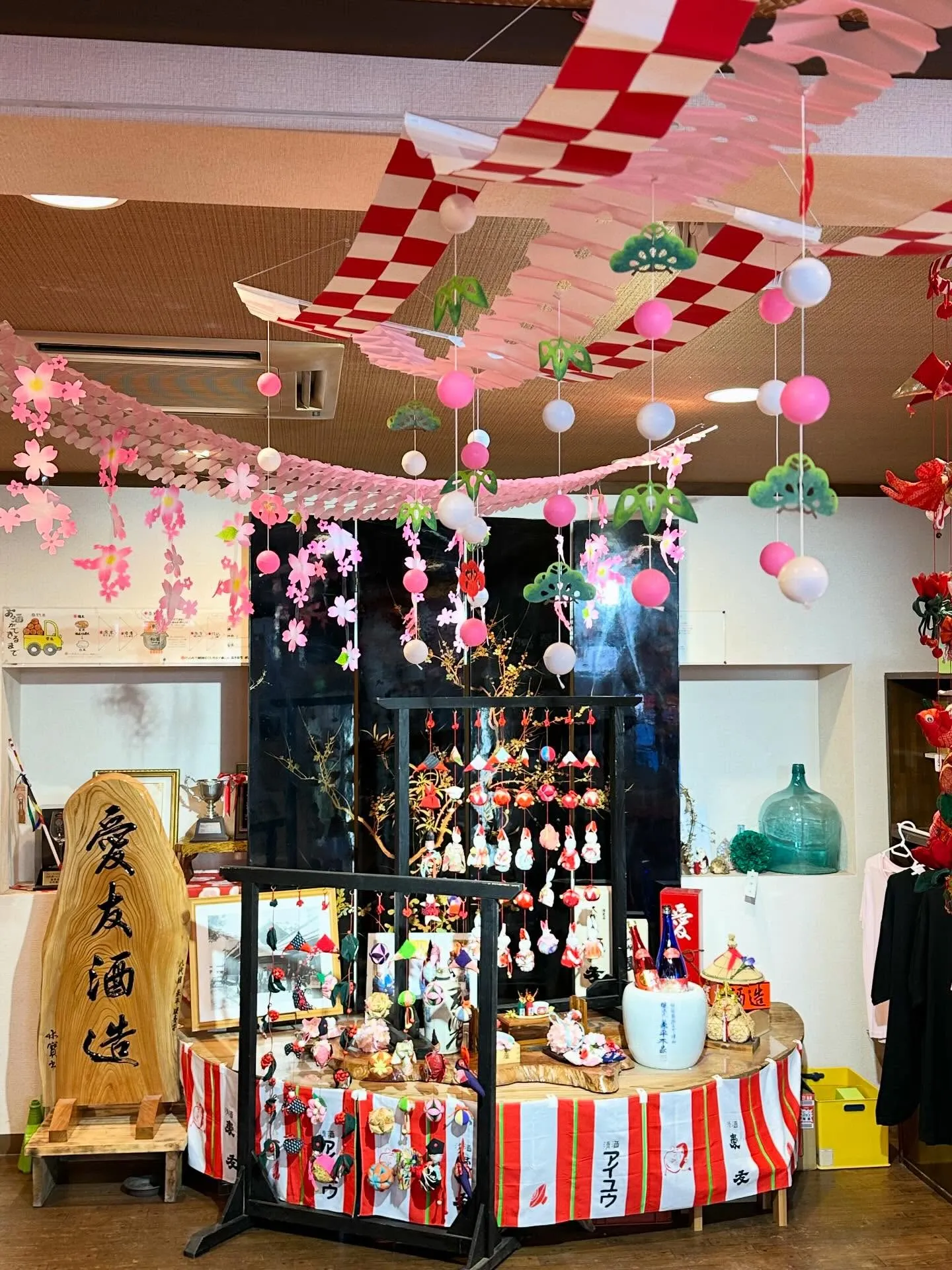 3/20に開催される愛友酒造の蔵開き、直売店や潮来観光協会、...