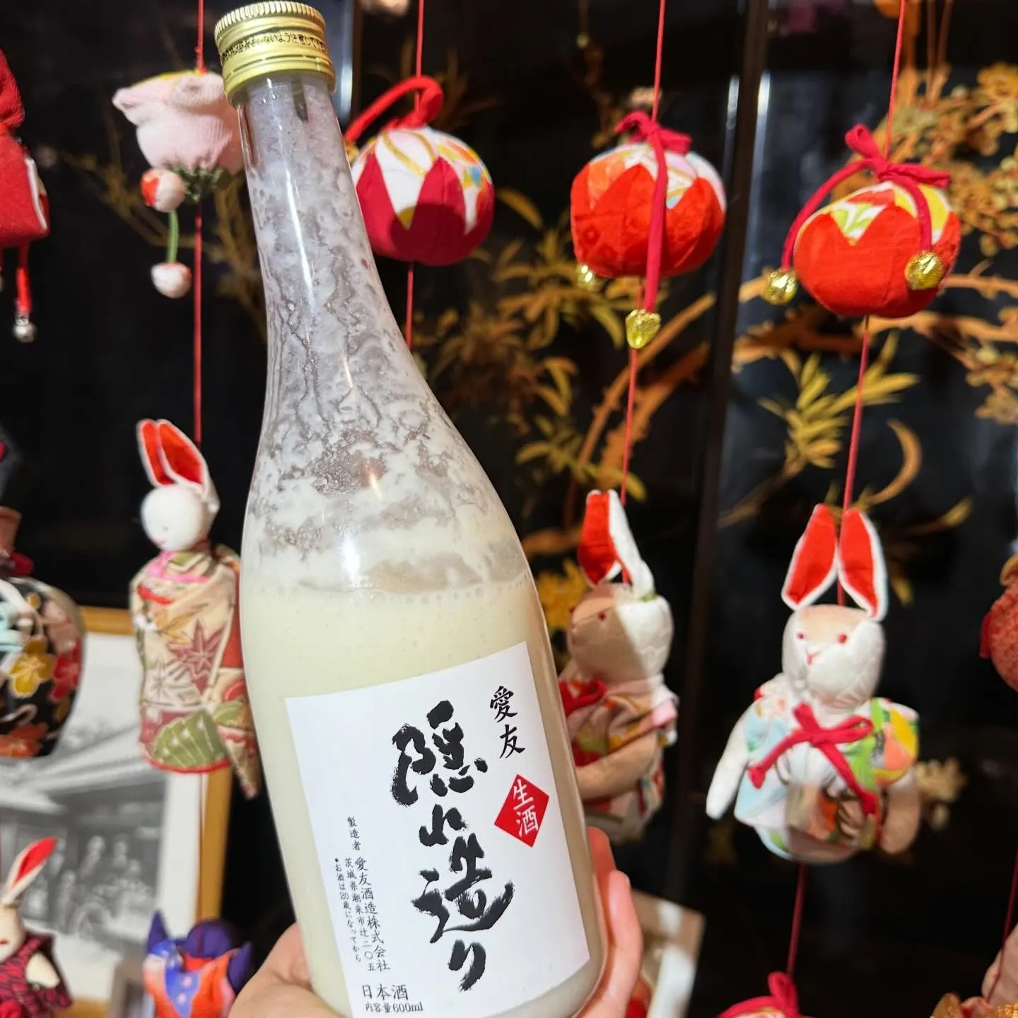 この冬最後の「愛友本生隠れ造り」が入荷しています🍶 なくなり...