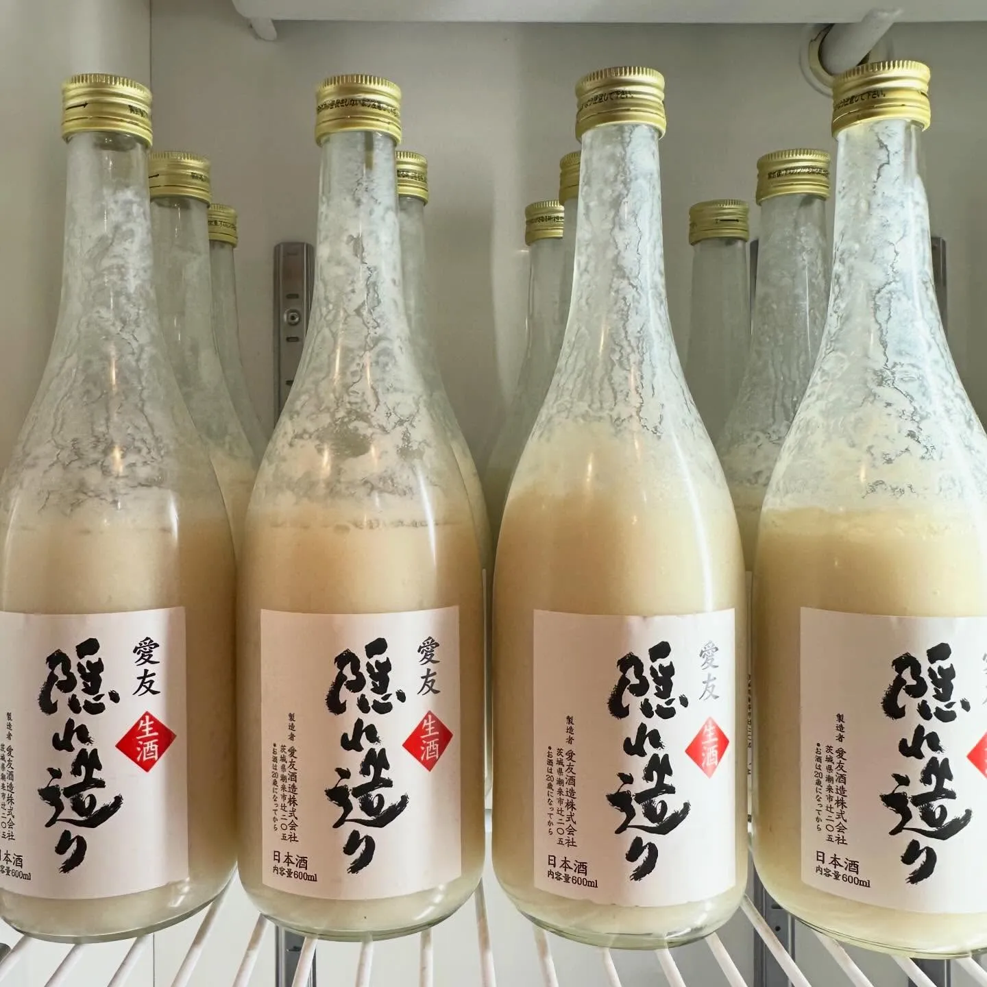 この冬最後の「愛友本生隠れ造り」が入荷しています🍶 なくなり...