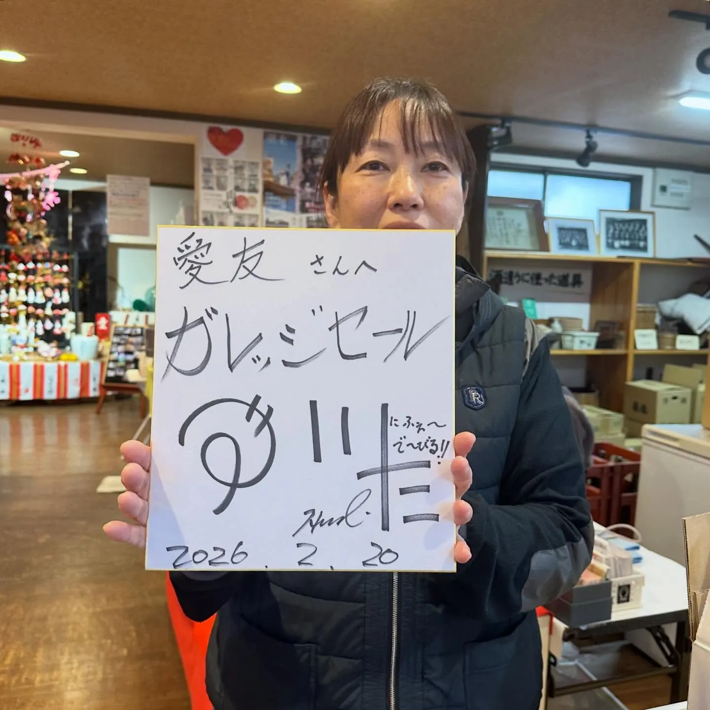 千葉テレビさんが取材に来てくださいました🎉 「ガレッジセ...