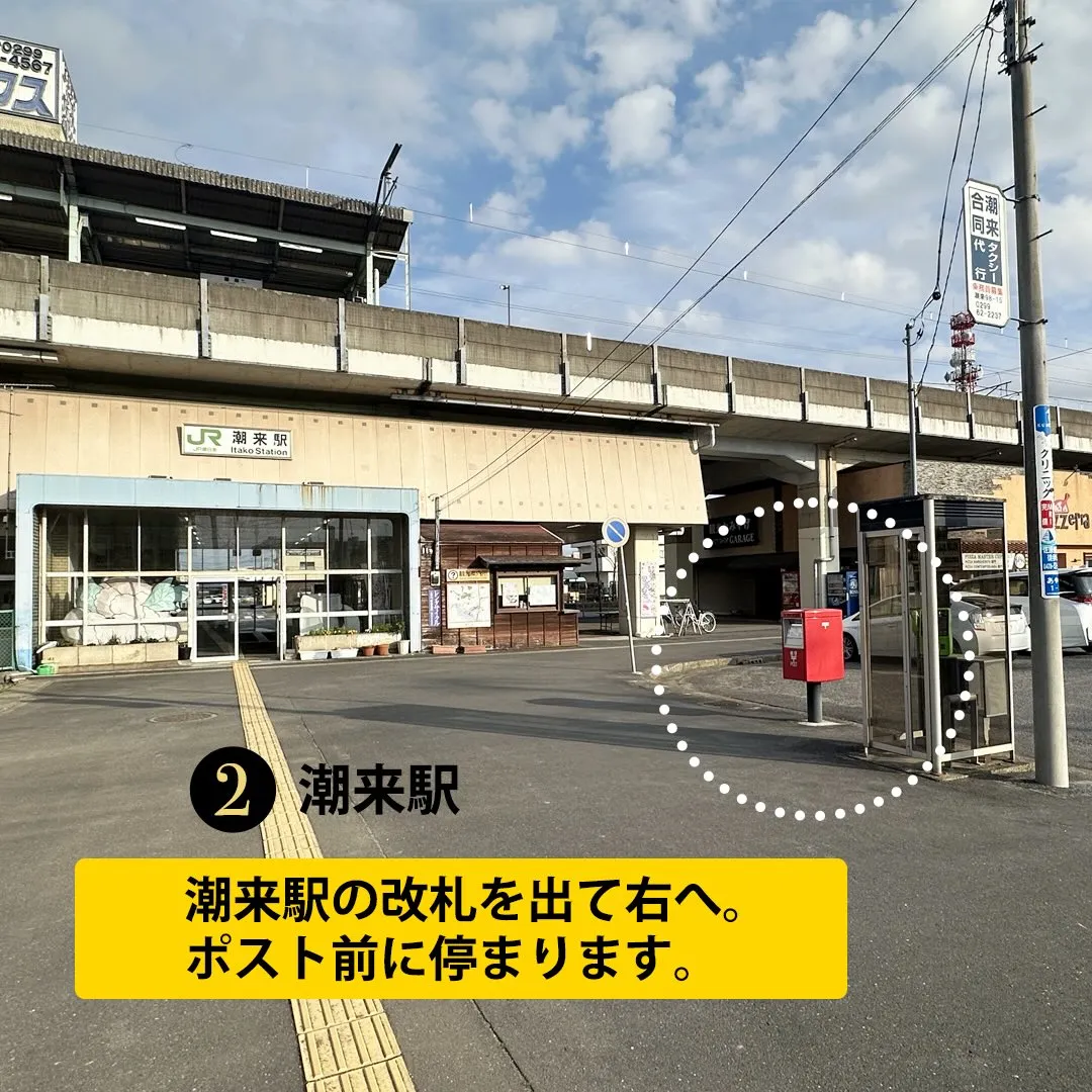 3/20は愛友酒造蔵開きです。