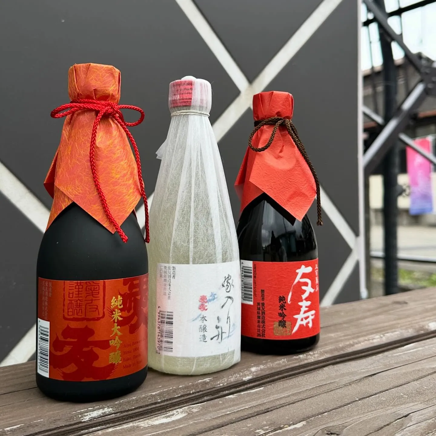 300ml×3本入りのギフトセット、好評発売中です🍶 「SA...