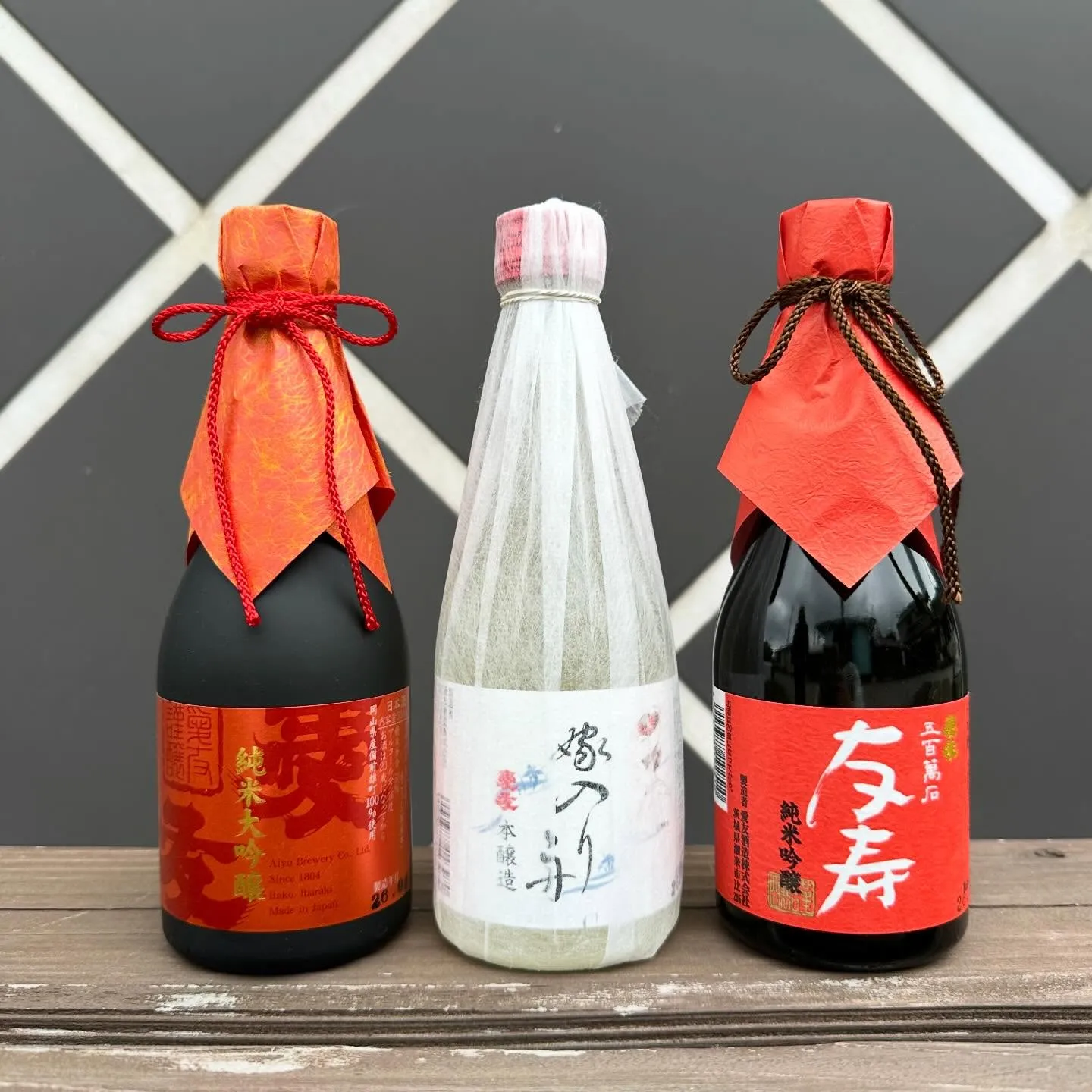 300ml×3本入りのギフトセット、好評発売中です🍶 「SA...