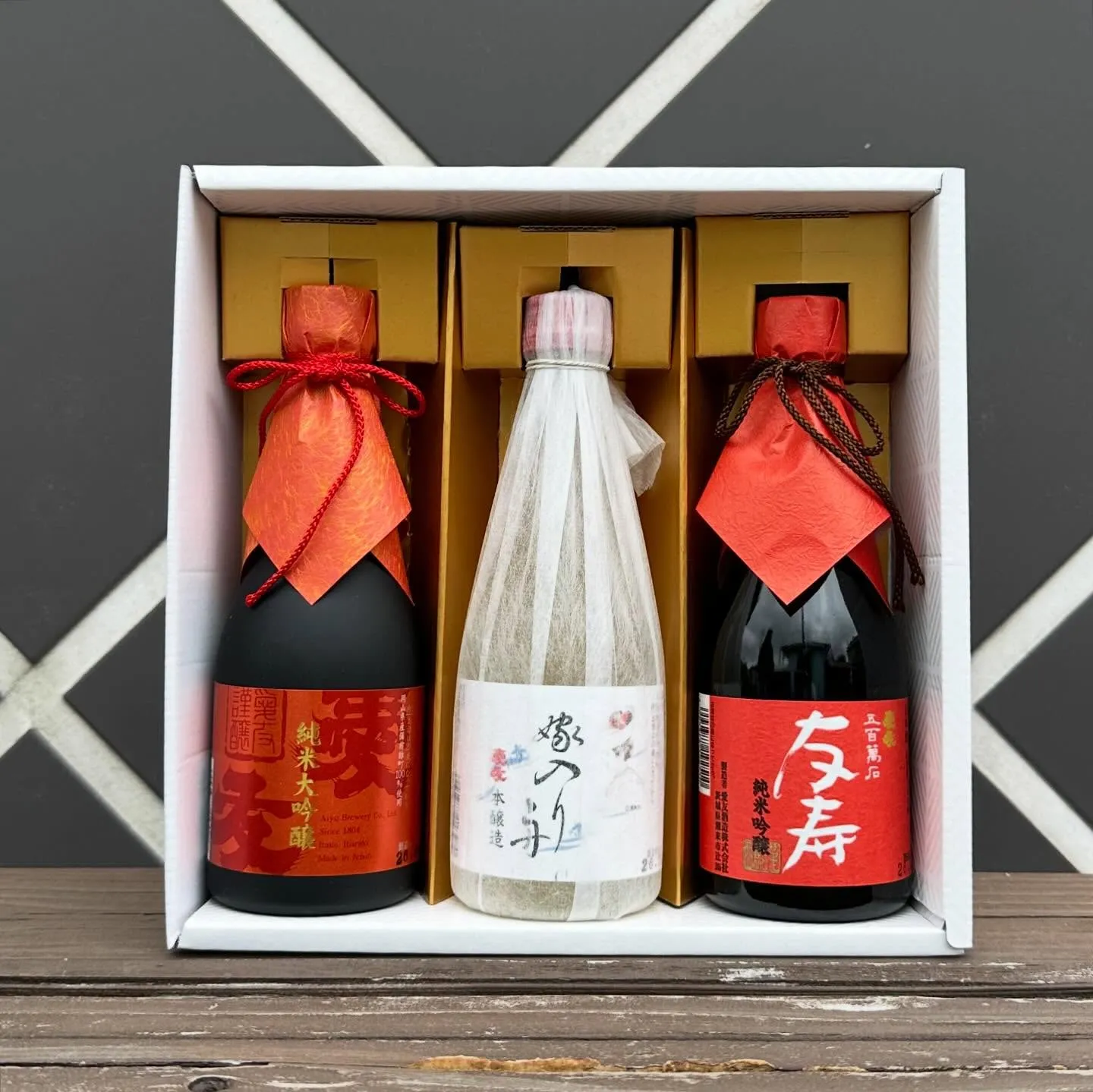 300ml×3本入りのギフトセット、好評発売中です🍶 「SA...