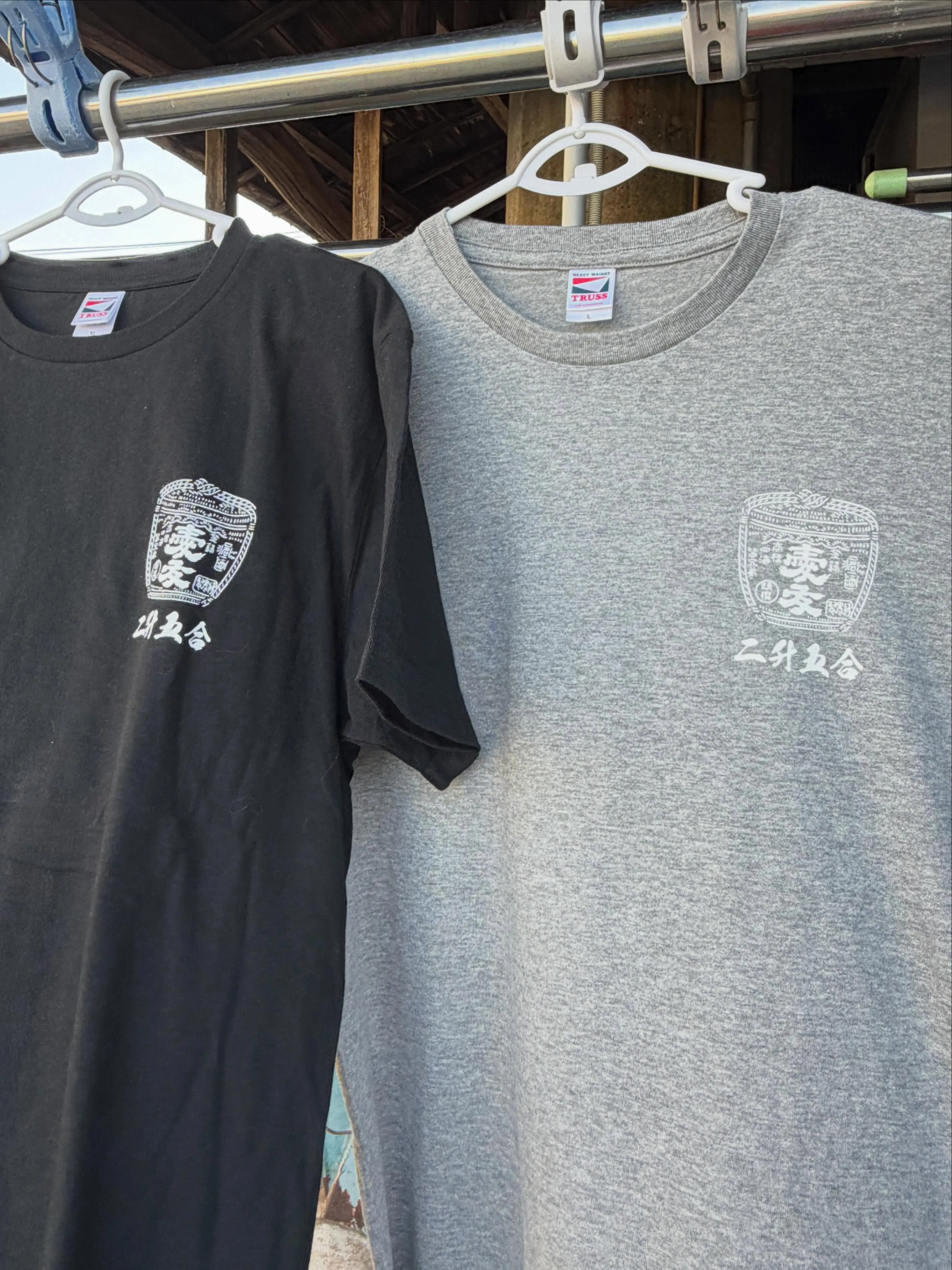 夏を前に愛友酒Tシャツがたくさん入荷しました！背中の図柄は包...