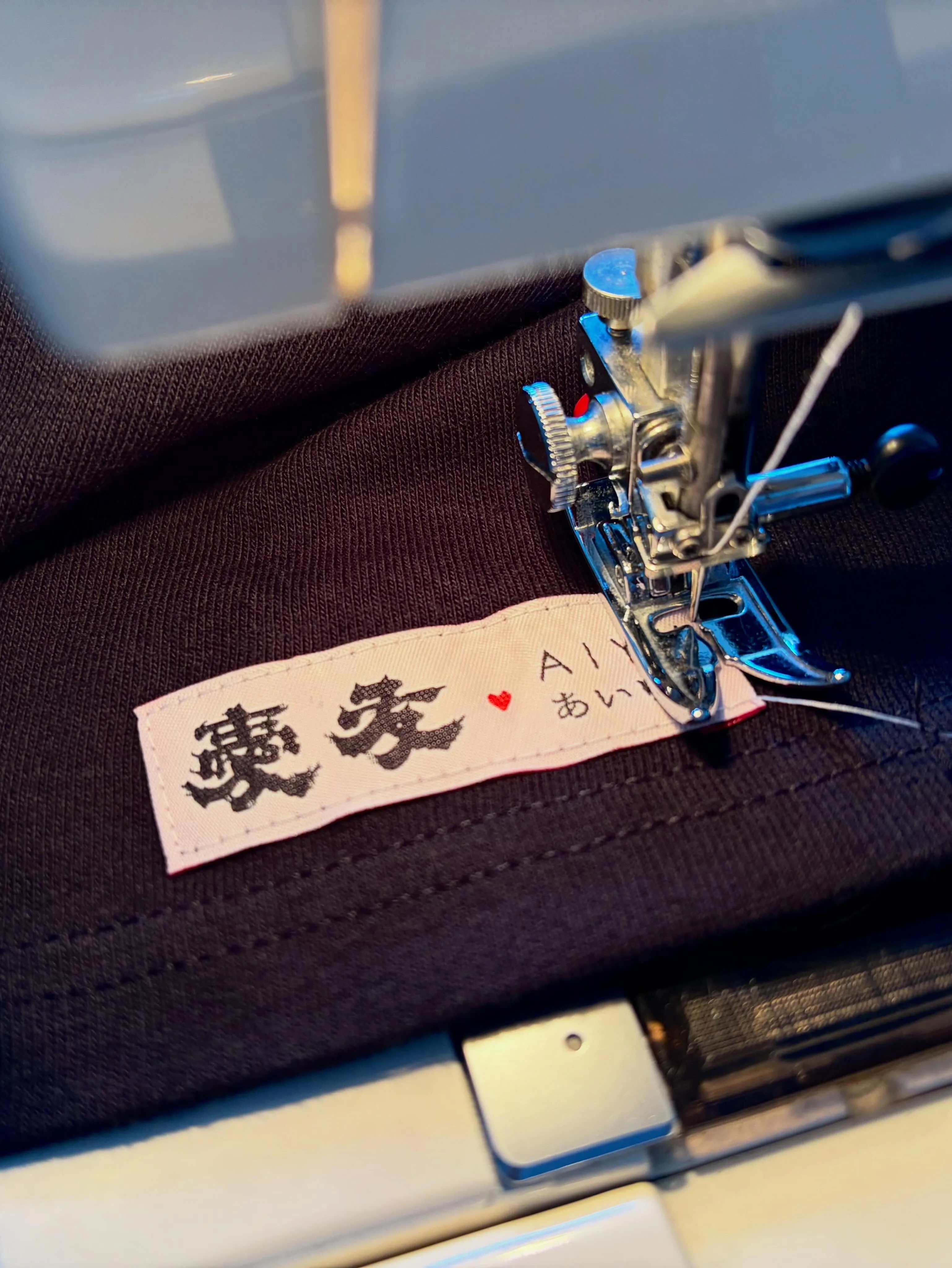 夏を前に愛友酒Tシャツがたくさん入荷しました！背中の図柄は包...