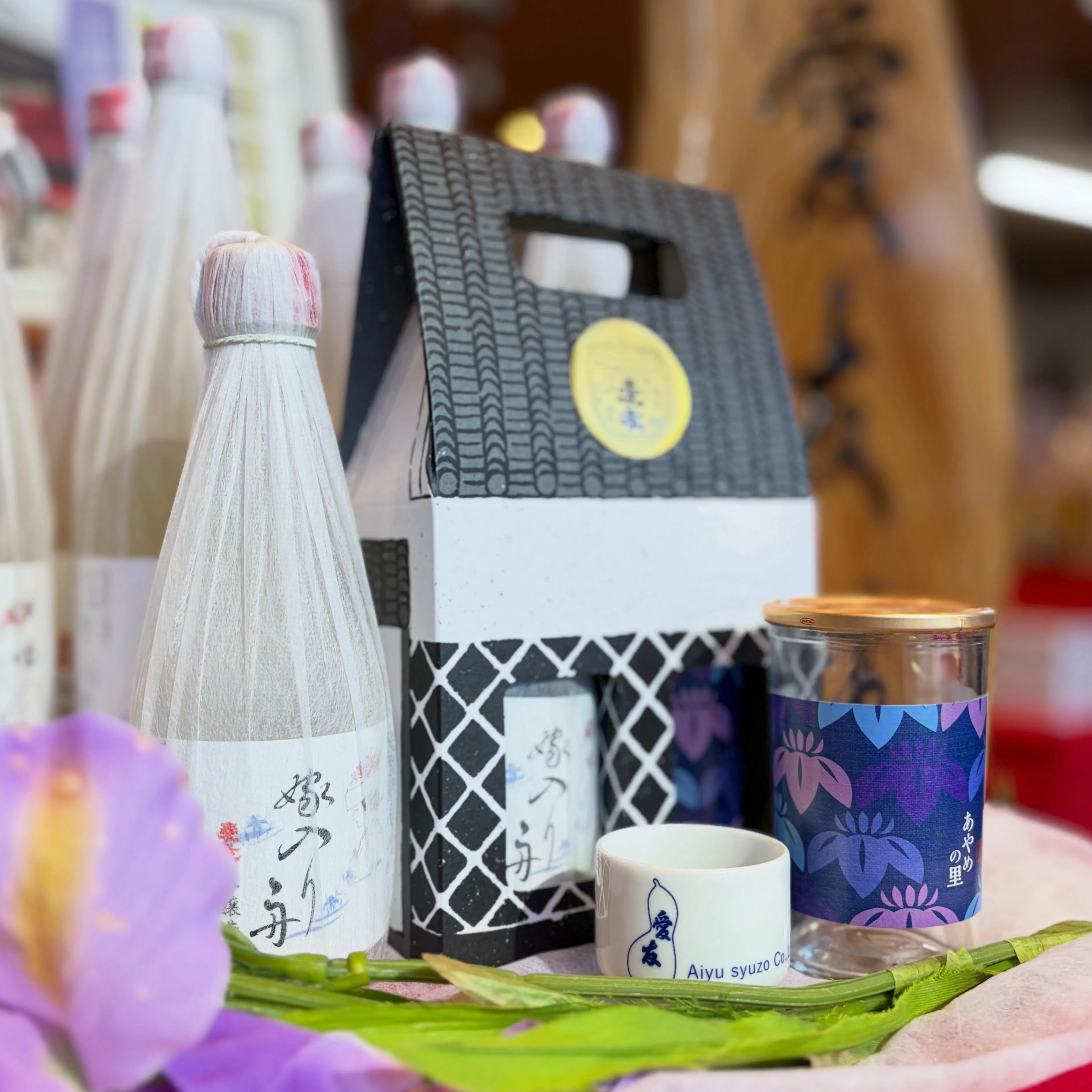 愛友酒造のお手頃なギフトセットが潮来土産に人気です✨