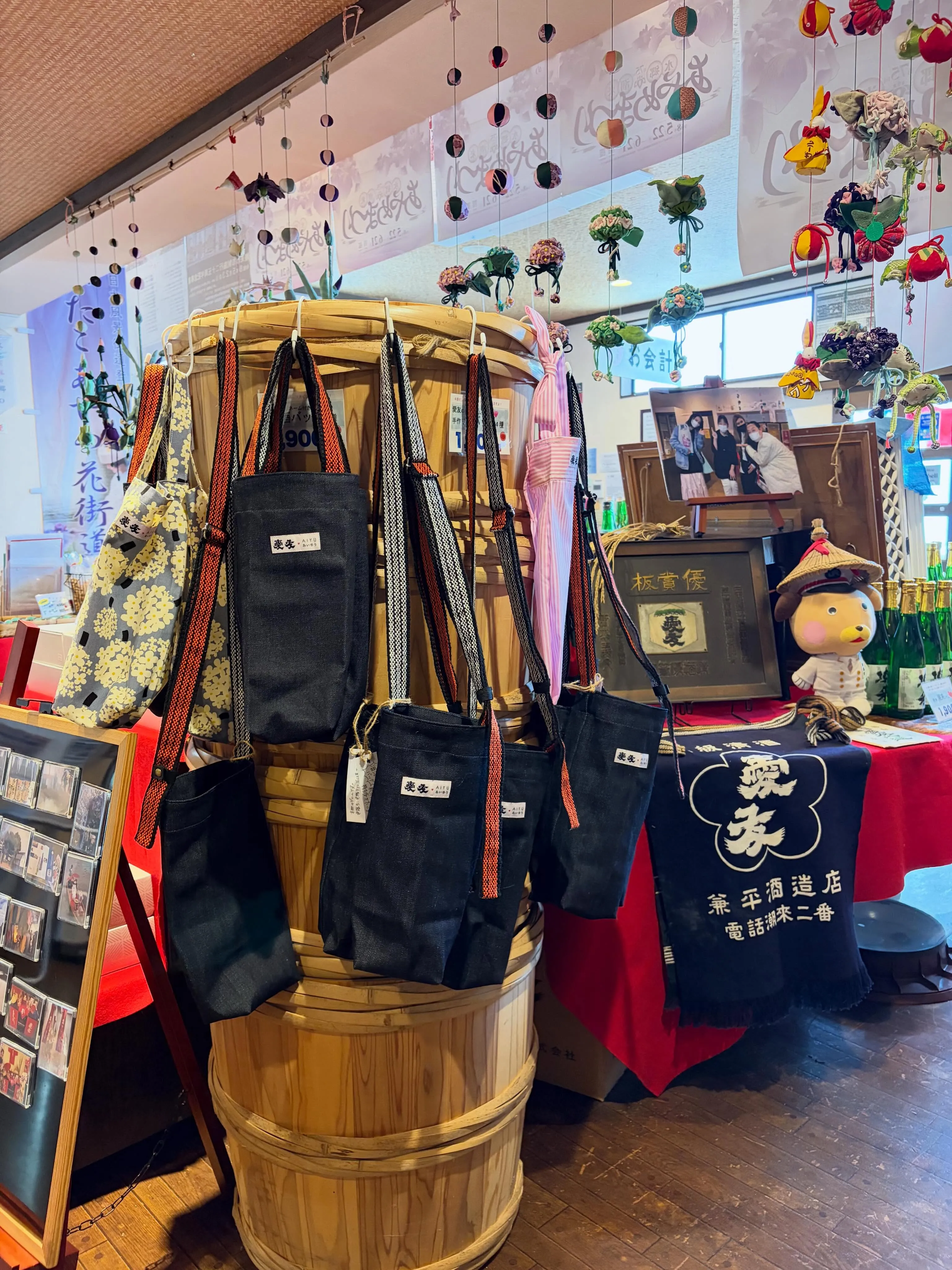愛友酒造オリジナル酒バッグはこれまでも販売していましたが、肩...