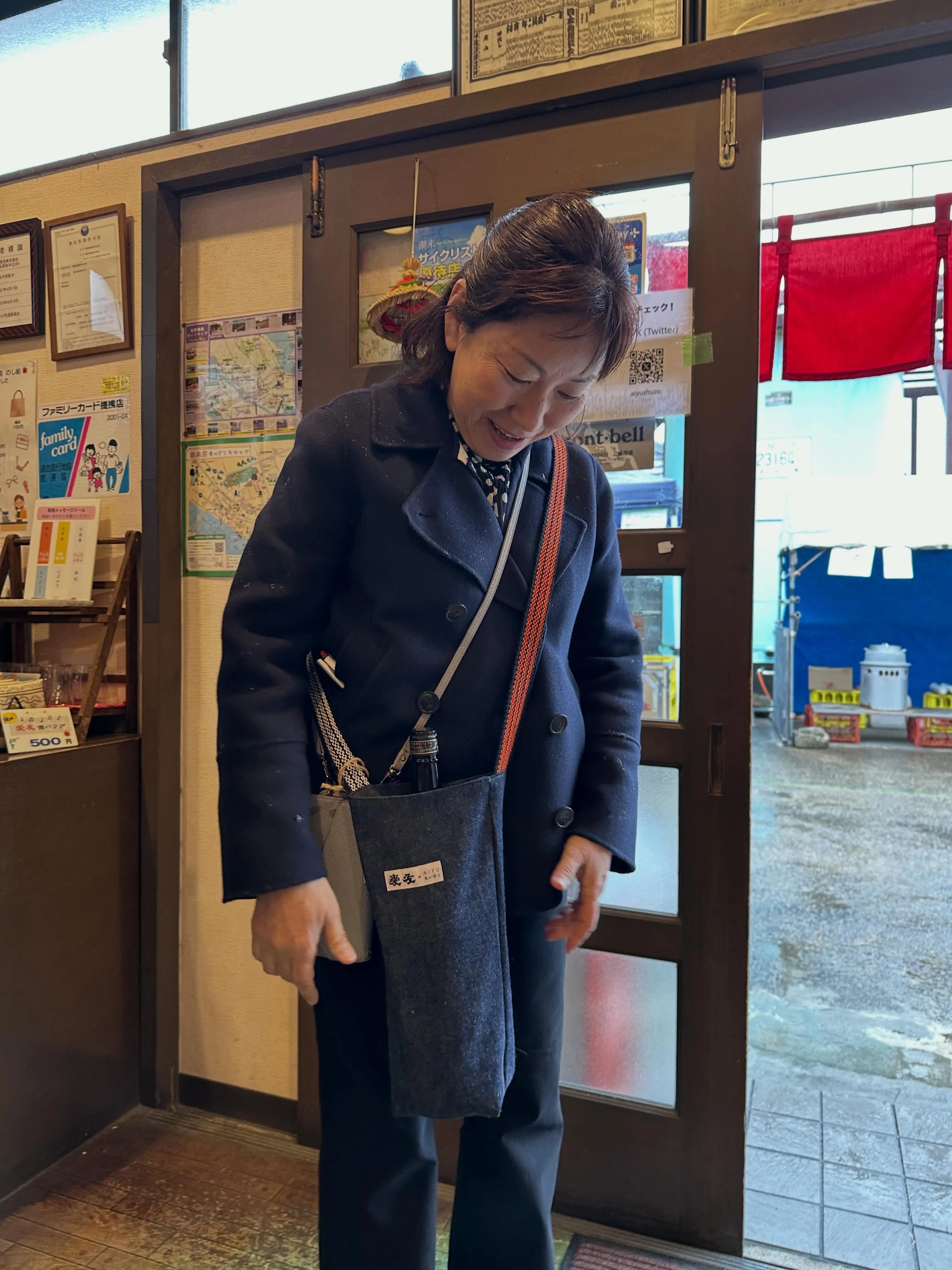 愛友酒造オリジナル酒バッグはこれまでも販売していましたが、肩...
