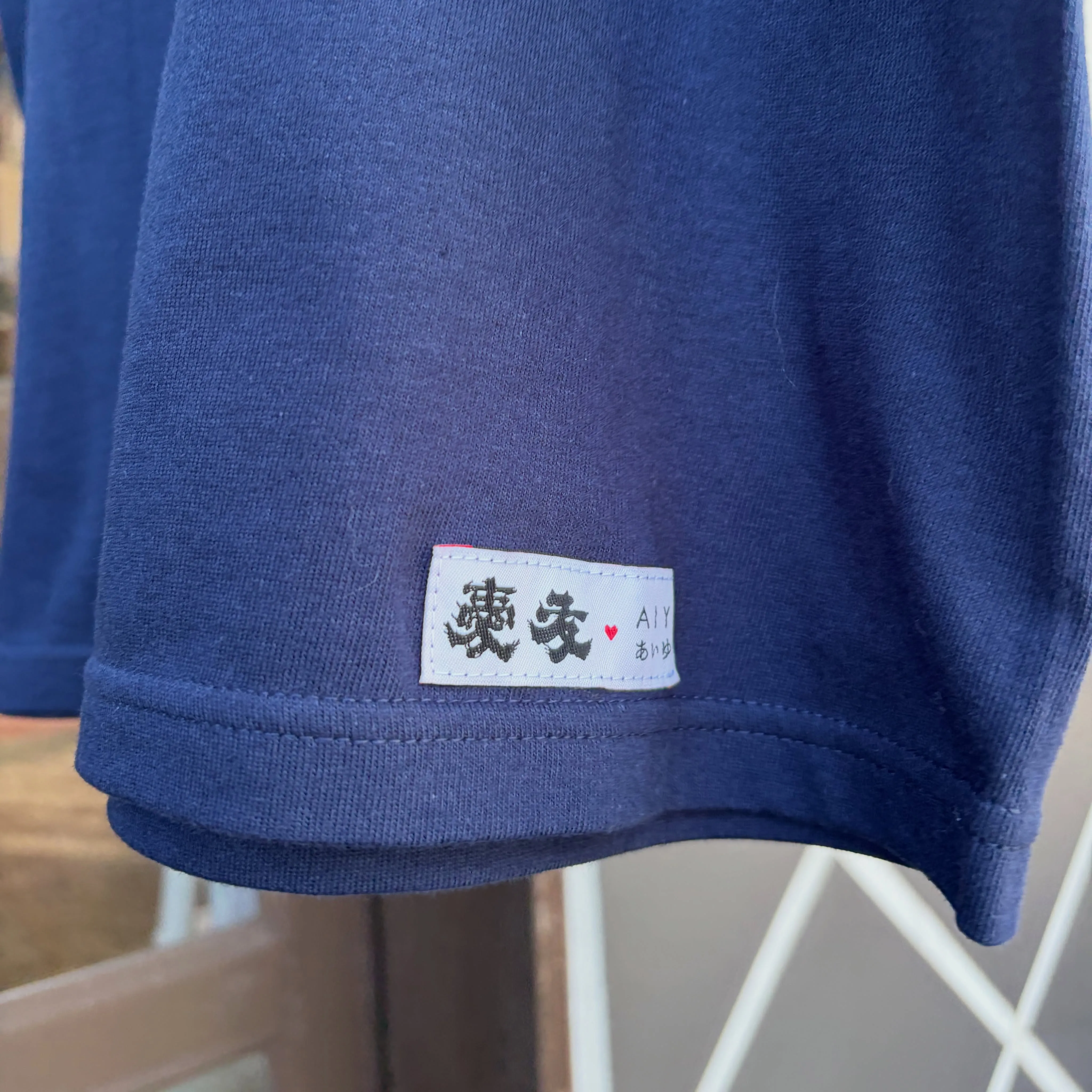 愛友酒造オリジナルTシャツで一番人気のネイビー、再入荷しまし...