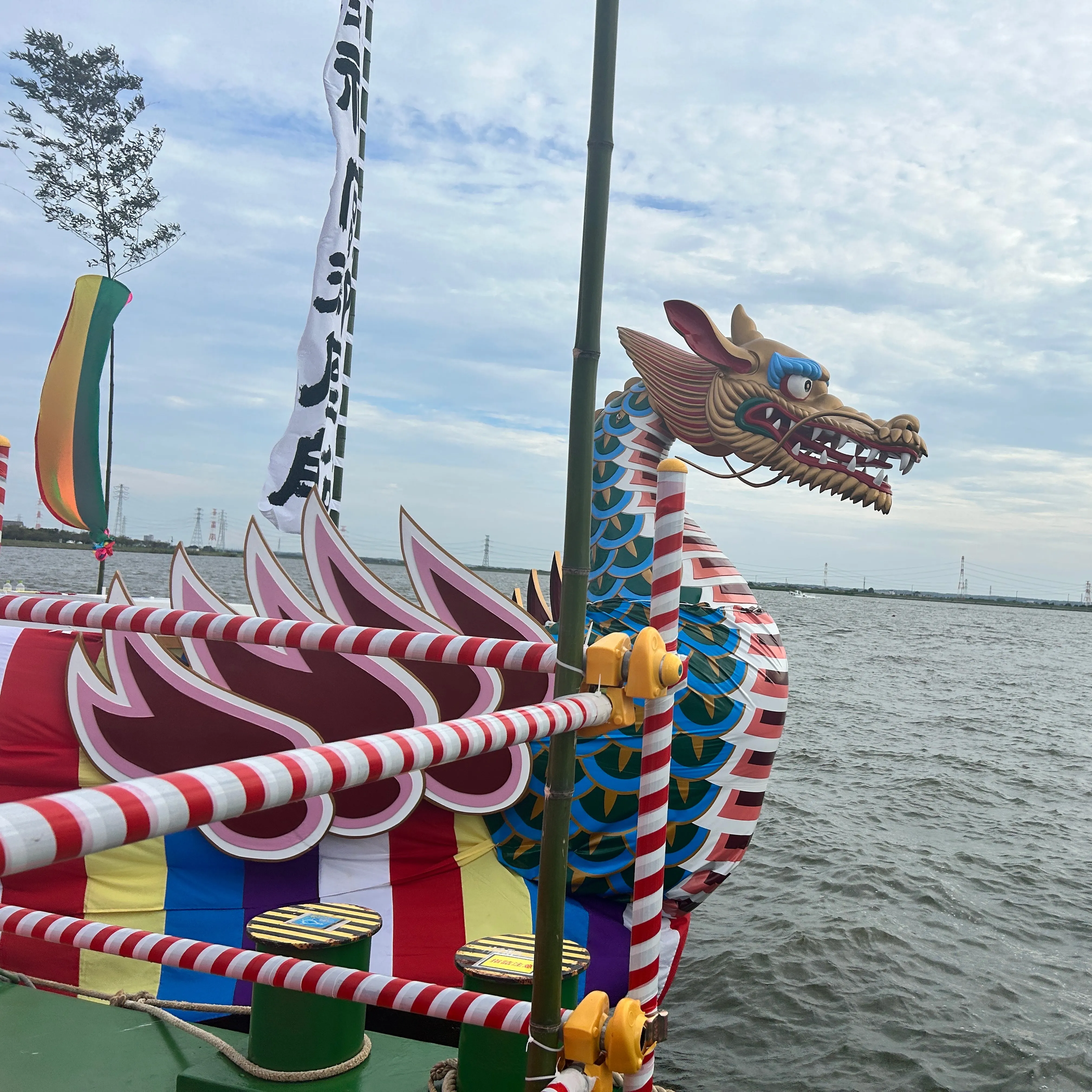 12年に一度の鹿島神宮式年大祭 御船祭が9月3日の「還幸祭」...