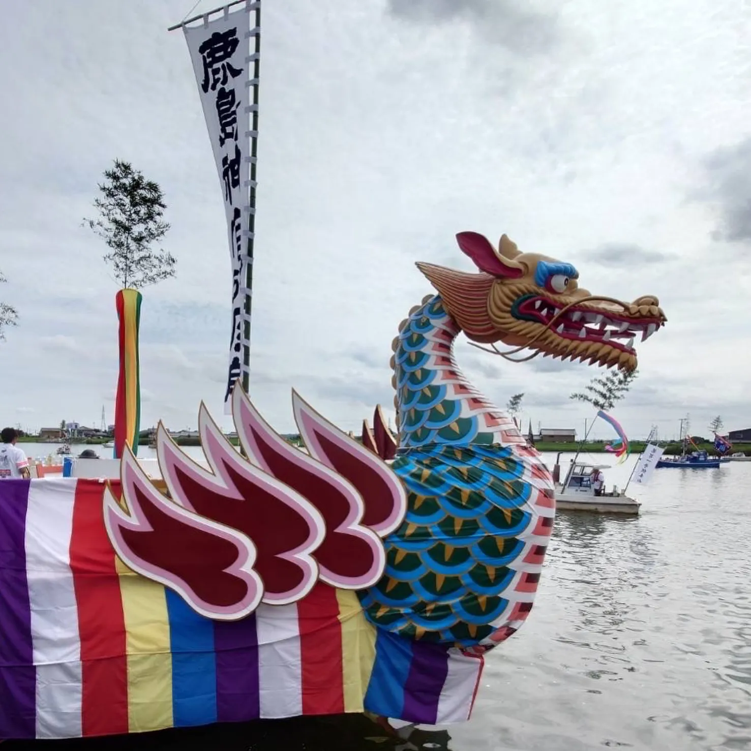 12年に一度の鹿島神宮式年大祭 御船祭が9月3日の「還幸祭」...