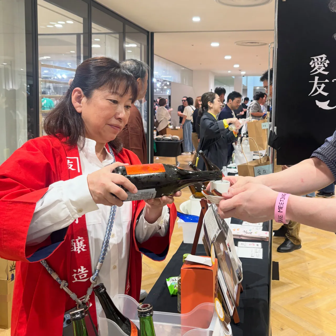 2026/10/3（土）、アトレ取手にて「SAKE MEET...