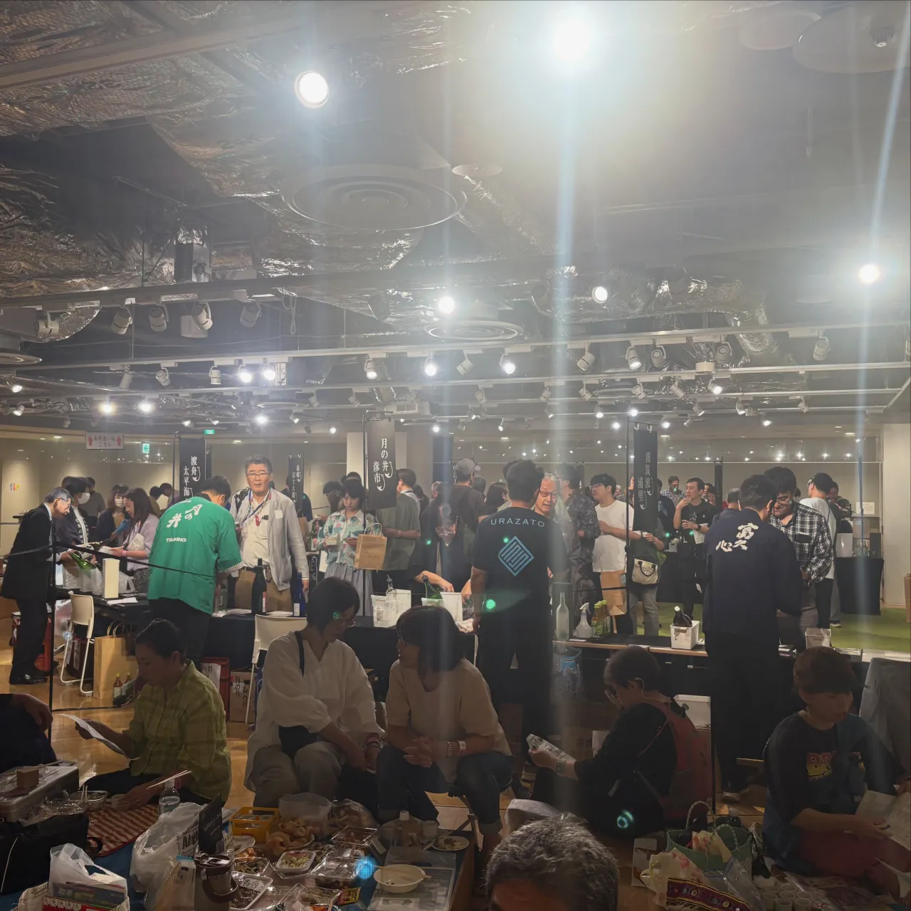2026/10/3（土）、アトレ取手にて「SAKE MEET...