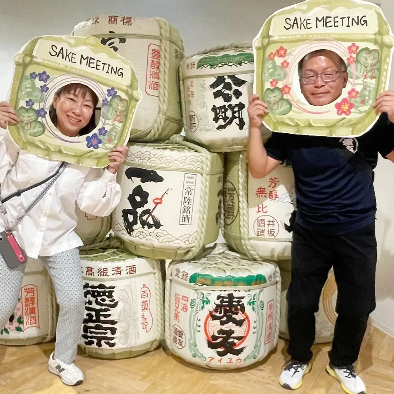 2026/10/3（土）、アトレ取手にて「SAKE MEET...