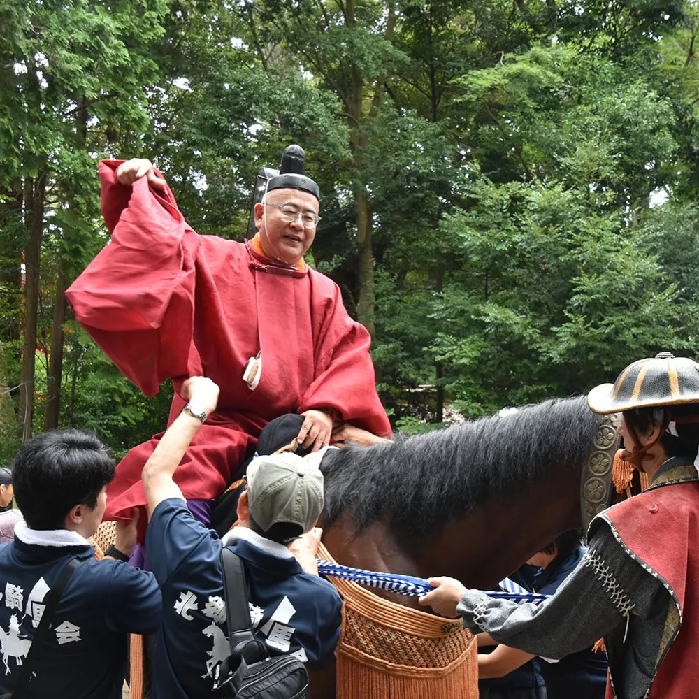 先日、鹿島神宮より感謝状を拝受いたしました。