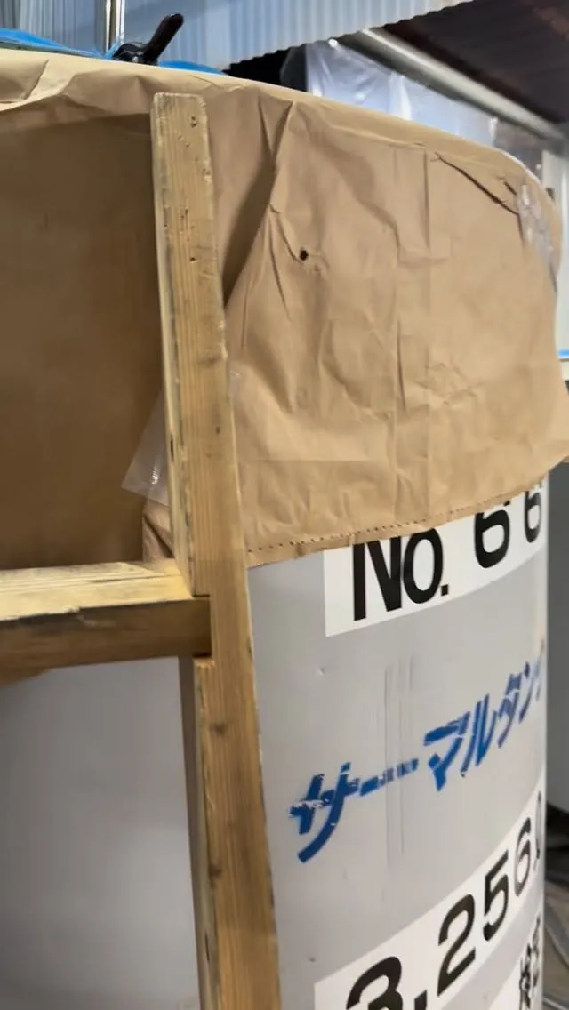 愛友酒造で長く愛され続けている「純米吟醸 五百万石 友寿」の...