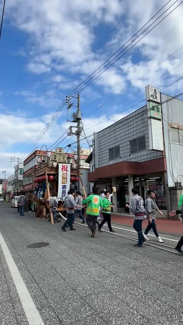 鹿島アントラーズ2025年シーズンJリーグ優勝おめでとうござ...
